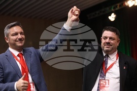 Българска социалистическа партия - конгрес