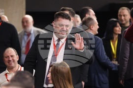 Българска социалистическа партия - конгрес