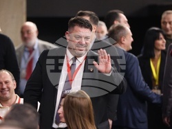 Българска социалистическа партия - конгрес