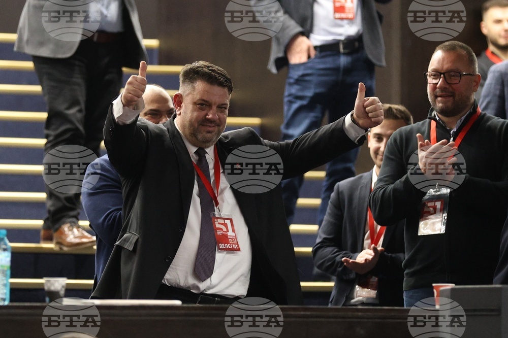 Atanas Zafirov Elected Bulgarian Socialist Party Chair