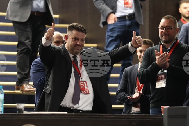 Atanas Zafirov Elected Bulgarian Socialist Party Chair