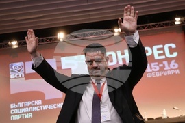Българска социалистическа партия - конгрес