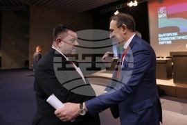 Българска социалистическа партия - конгрес