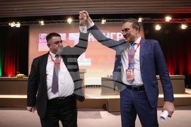 Българска социалистическа партия - конгрес