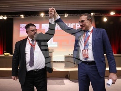 Българска социалистическа партия - конгрес