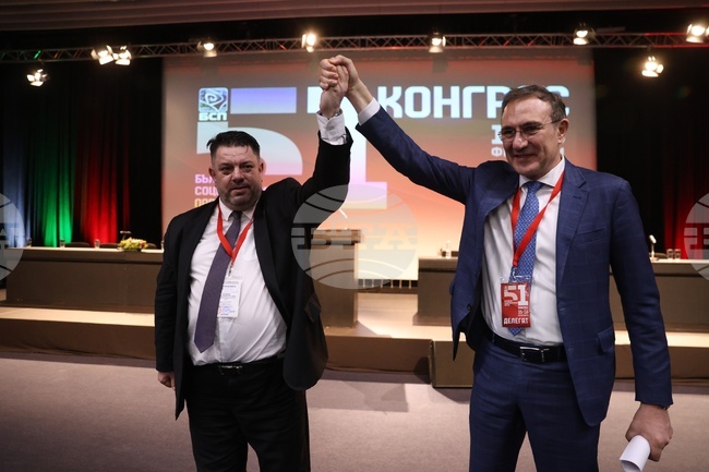 Атанас Зафиров е избран за председател на БСП с 422 гласа 