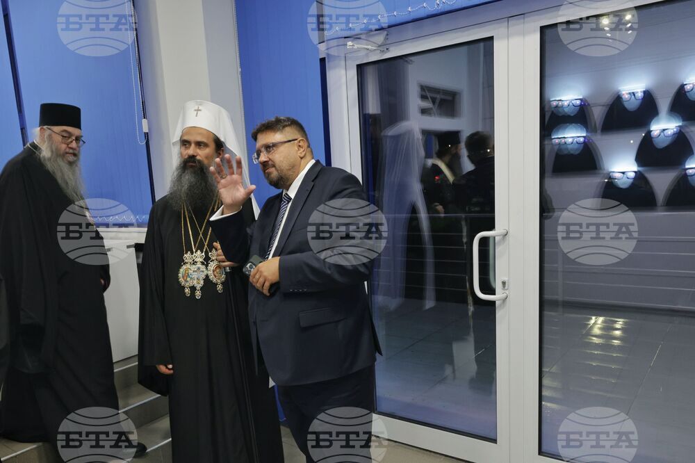 Българска телеграфна агенция - годишнина - „БТА читалня“