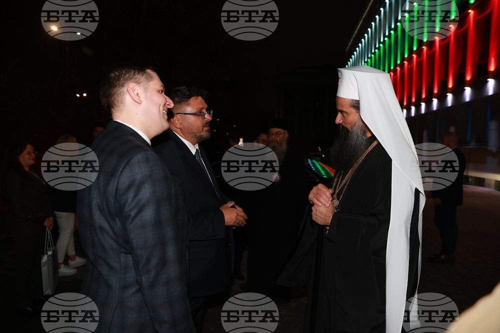 Българска телеграфна агенция - годишнина - обновена фасада - осветление