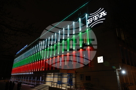 Българска телеграфна агенция - годишнина - обновена фасада - осветление