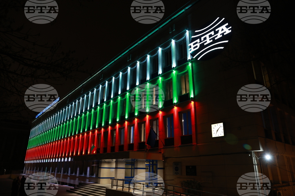 BTA Receives Congratulatons on Its 127th Anniversary from Politicians, Institutions, Scientists, Public Figures