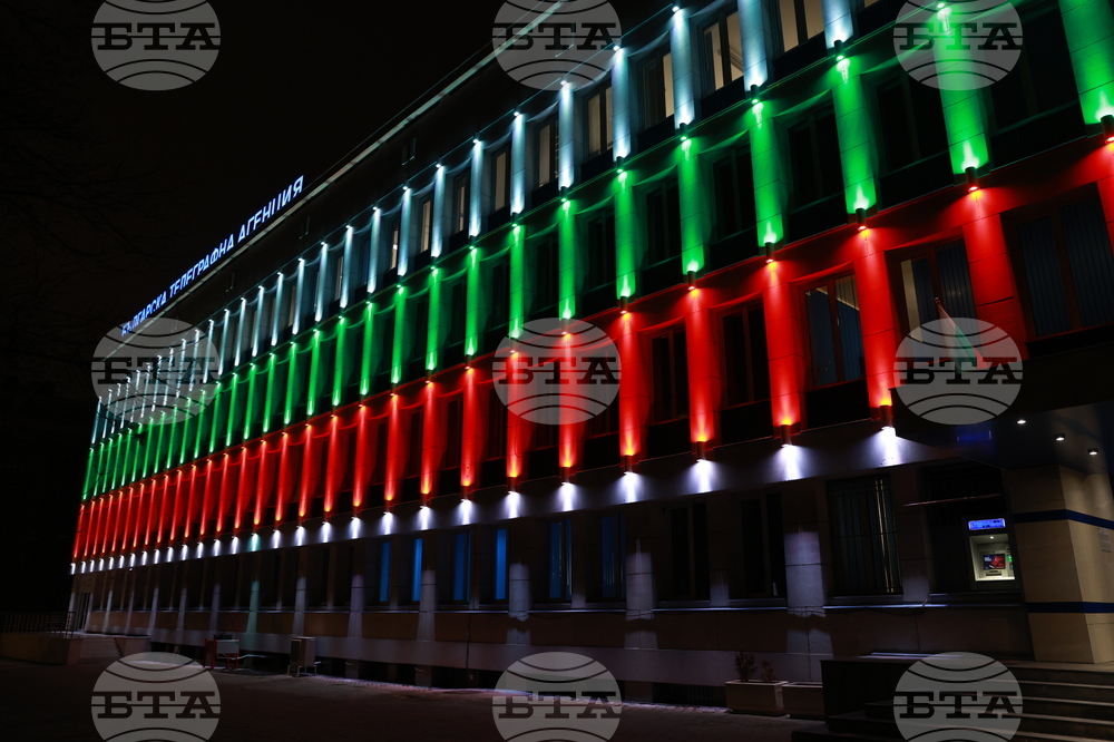 Българска телеграфна агенция - годишнина - обновена фасада - осветление