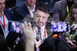 Българска социалистическа партия - конгрес