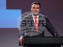 Българска социалистическа партия - конгрес - нов председател - Атанас Зафиров