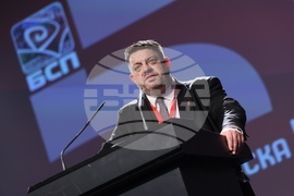 Българска социалистическа партия - конгрес - нов председател - Атанас Зафиров