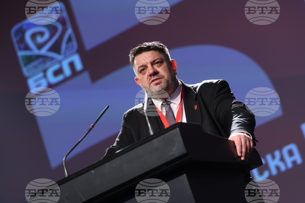 Българска социалистическа партия - конгрес - нов председател - Атанас Зафиров