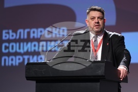 Българска социалистическа партия - конгрес - нов председател - Атанас Зафиров