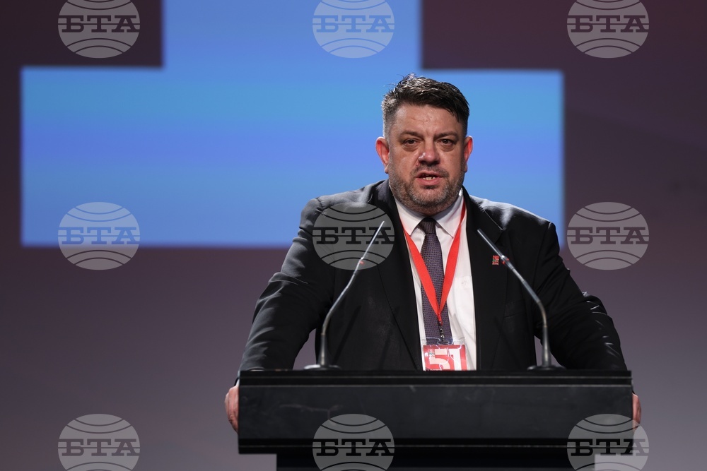 Българска социалистическа партия - конгрес - нов председател - Атанас Зафиров