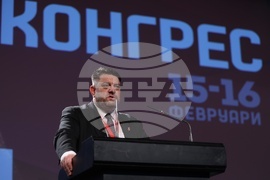 Българска социалистическа партия - конгрес - нов председател - Атанас Зафиров