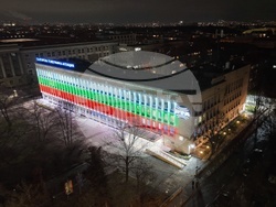 БТА - 127-ата годишнина - фасада