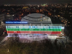 БТА - 127-ата годишнина - фасада