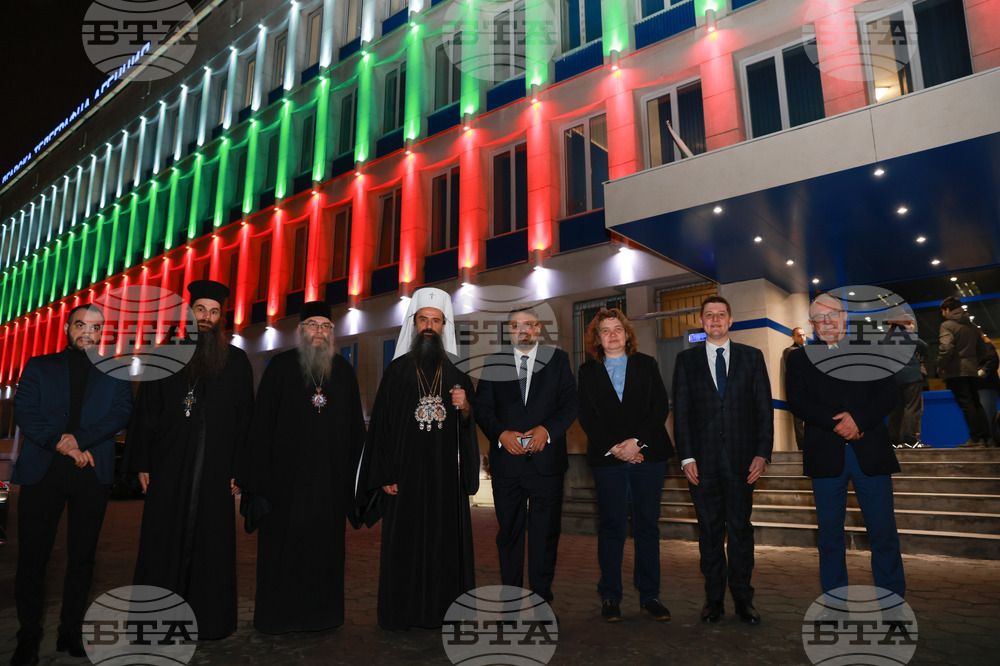 Българска телеграфна агенция - годишнина - обновена фасада - осветление