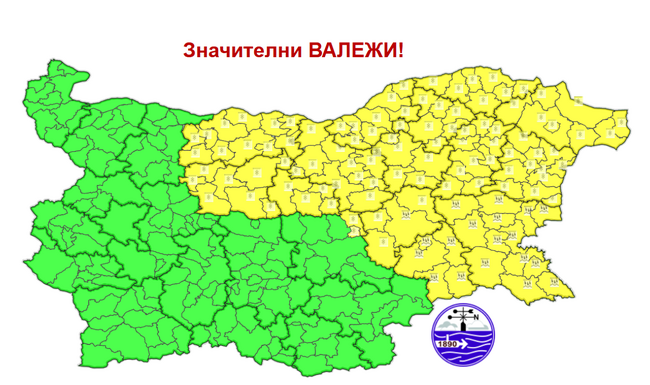 Yellow Code for Significant Precipitation Issued in 14 Regions