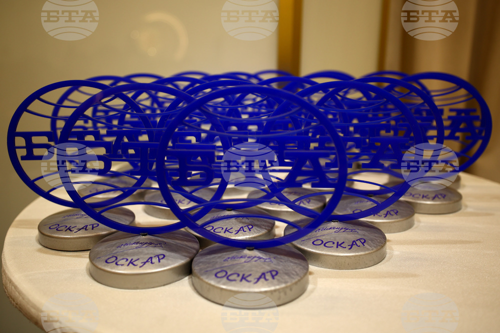 Българска телеграфна агенция - годишнина - награди - връчване