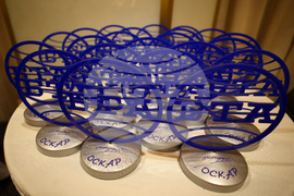 Българска телеграфна агенция - годишнина - награди - връчване