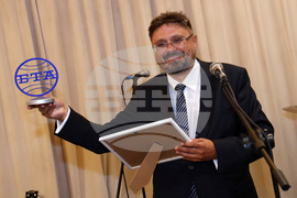 Българска телеграфна агенция - годишнина - награди - връчване