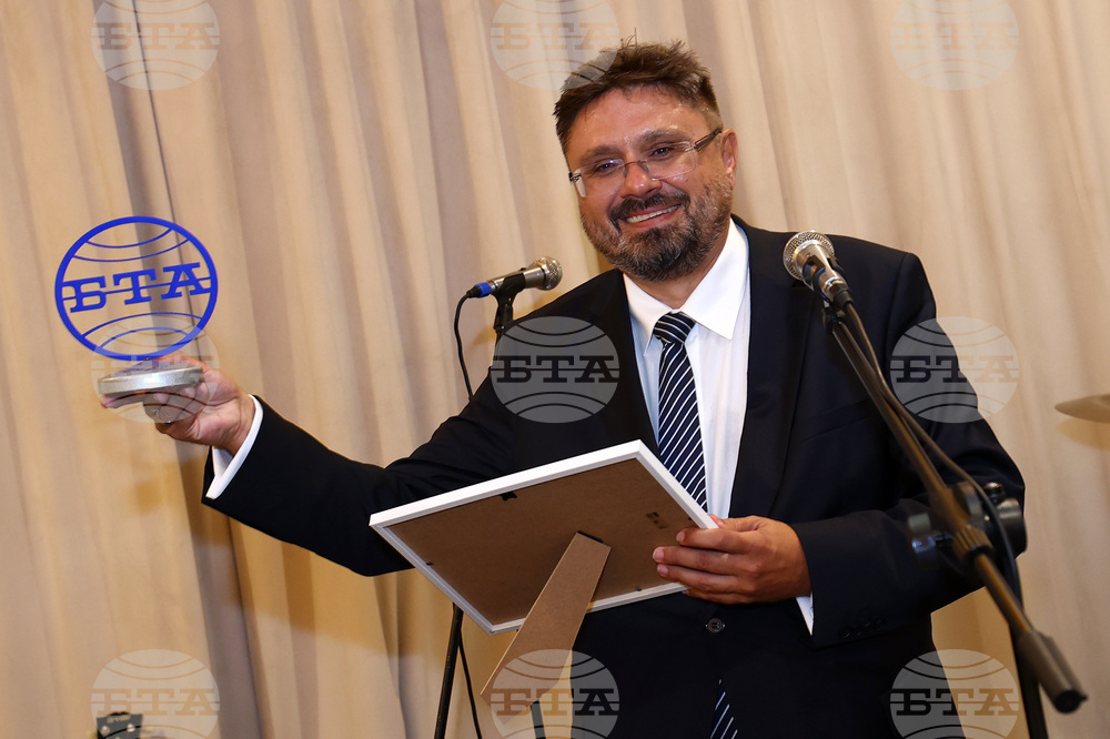 Българска телеграфна агенция - годишнина - награди - връчване