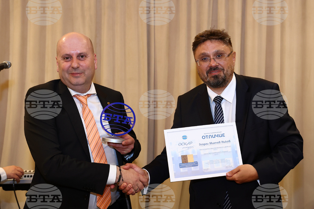 Българска телеграфна агенция - годишнина - награди - връчване