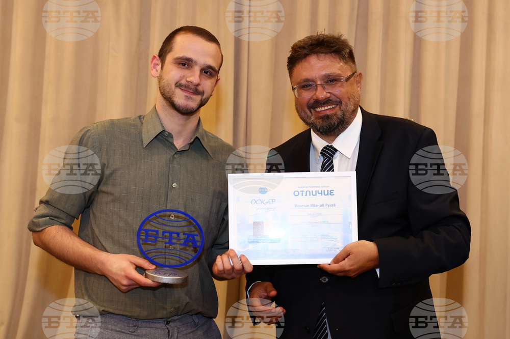 Българска телеграфна агенция - годишнина - награди - връчване