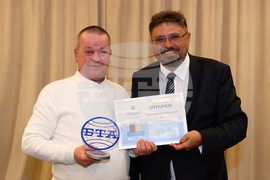 Българска телеграфна агенция - годишнина - награди - връчване