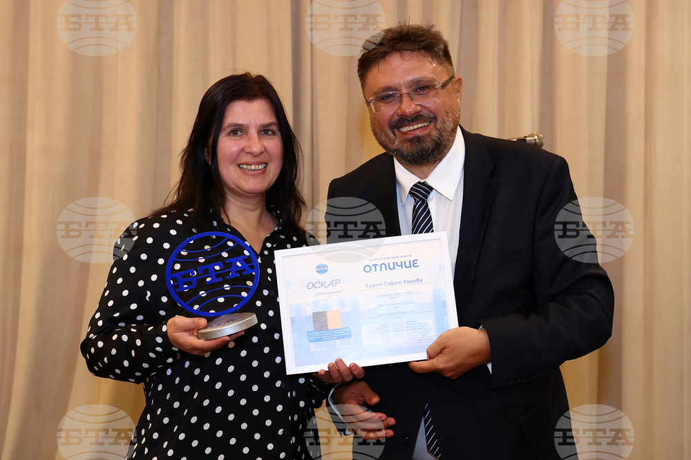 Българска телеграфна агенция - годишнина - награди - връчване