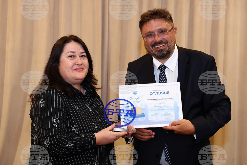 Българска телеграфна агенция - годишнина - награди - връчване