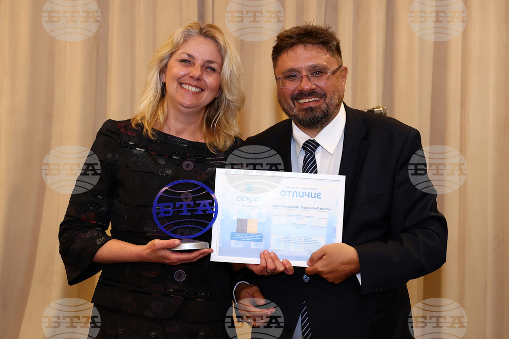 Българска телеграфна агенция - годишнина - награди - връчване