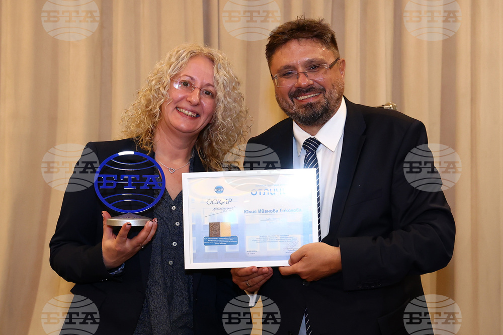 Българска телеграфна агенция - годишнина - награди - връчване