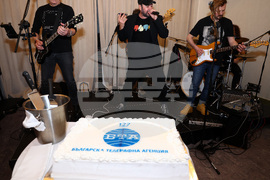 Българска телеграфна агенция - годишнина - награди - връчване