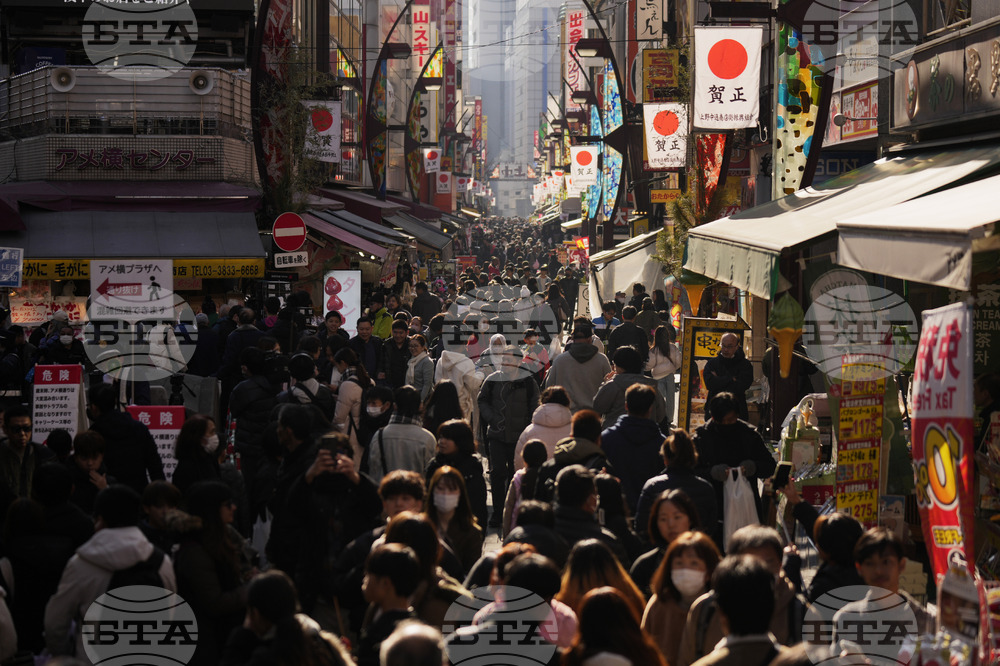 Японската икономика расте по-слабо от очакваното в края на годината