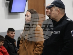 Христо Шопов - дело