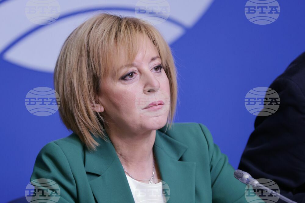 Национален пресклуб на БТА-София - Обществени организации - пресконференция