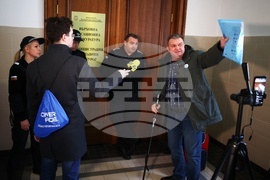 Съдебна палата - БОЕЦ - документи - внасяне