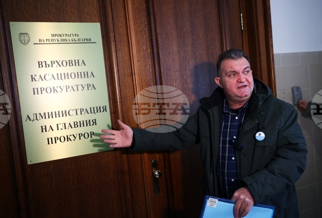 Съдебна палата - БОЕЦ - документи - внасяне