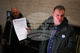 Съдебна палата - БОЕЦ - документи - внасяне