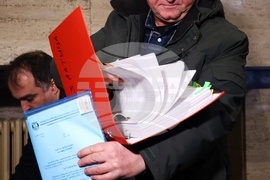 Съдебна палата - БОЕЦ - документи - внасяне