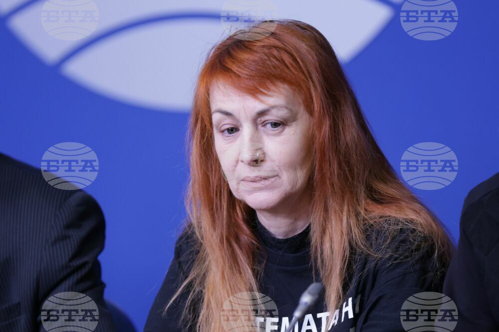 Национален пресклуб на БТА-София - Обществени организации - пресконференция