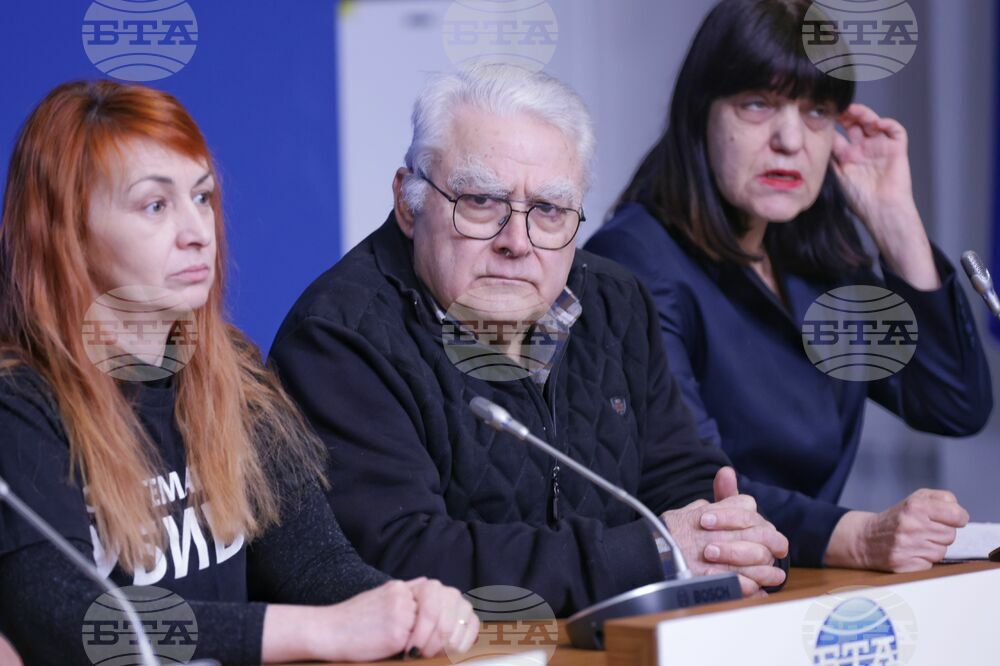 Национален пресклуб на БТА-София - Обществени организации - пресконференция