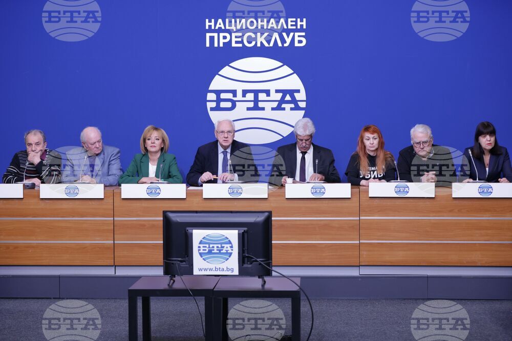 Национален пресклуб на БТА-София - Обществени организации - пресконференция