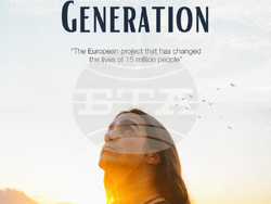 Фестивалът "Възможното образование" ще се състои в София. Снимка: Организаторите 