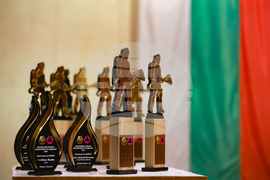 Награди - „Пожарникар на годината“